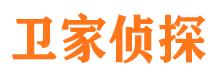 乐山市侦探公司